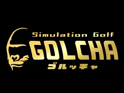 シミュレーションゴルフ ゴルッチャ