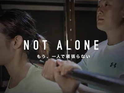 パーソナルジム ゼノス