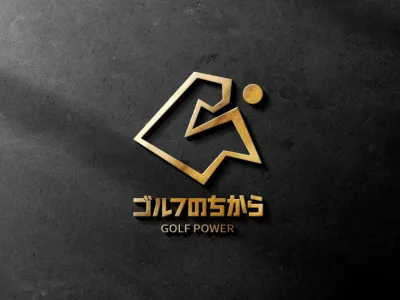ゴルフのちから 一宮1号店