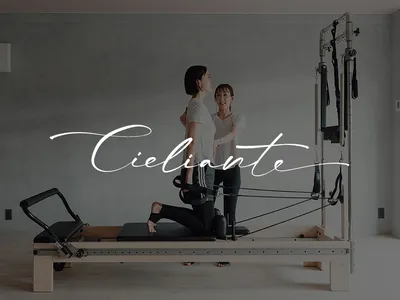 ピラティススタジオ Cieliante（シェリアンテ）