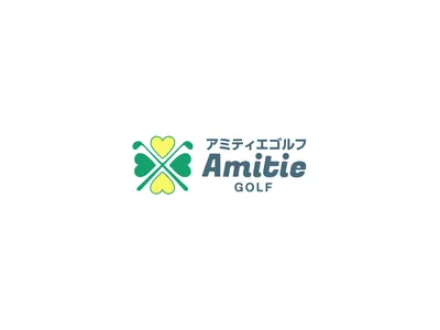 Amitie GOLF（アミティエゴルフ）