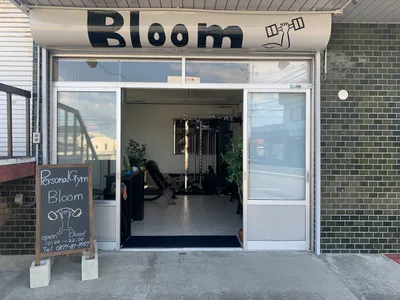 Bloom