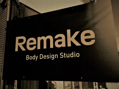 Body Desing Studio Remake