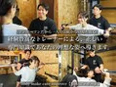 body make and care improve