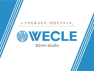 ピラティス専門店 WECLE 本厚木店