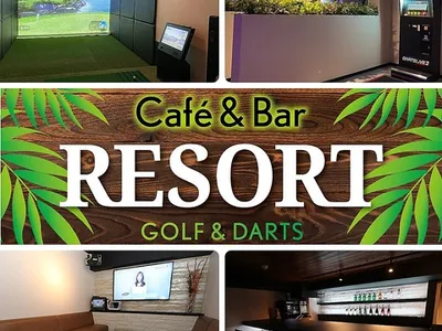 Cafe＆Bar RESORT GOLF＆DARTS
