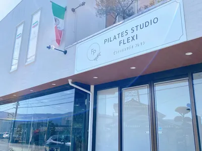 ピラティススタジオFLEXI