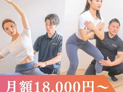 パーソナルジム×ピラティスFOUNDレガロホテル岡山店