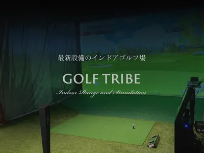 GOLF TRIBE