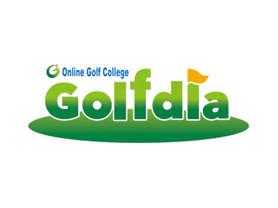 ゴルフディア