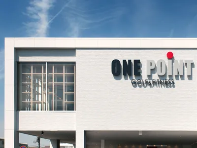 ゴルフ&フィットネスワンポイント沖浜店