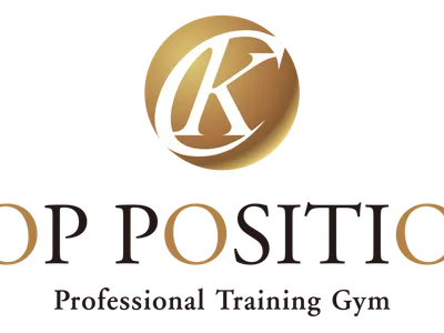 トップポジション