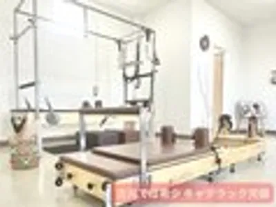 古河マシンピラティス専門スタジオ×さかもと整体