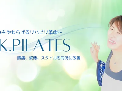 K. Pilates