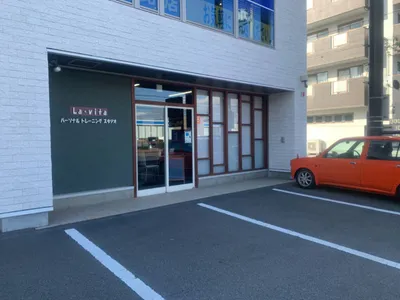 La・vita(ラヴィータ)