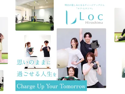 Loc-Hiroshima（ロク広島）