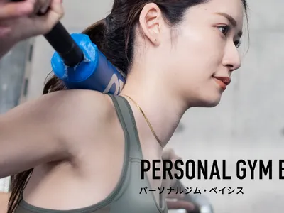PERSONAL GYM BASIS 秋葉原店