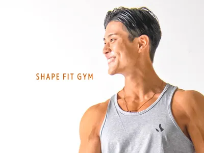 Shape Fit Gym大阪天六店｜完全個室パーソナルジム