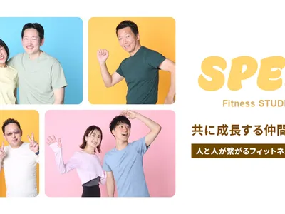 パーソナルジムSPEX 三軒茶屋店