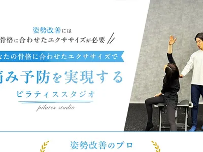 strength&pilates studio LAULU