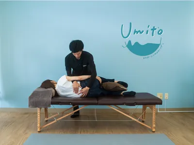 Umito/カラダ・コンサルティング【整体院/マシンピラティス】