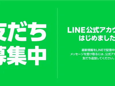 UNLACE pilates studio（京都マシンピラティス）